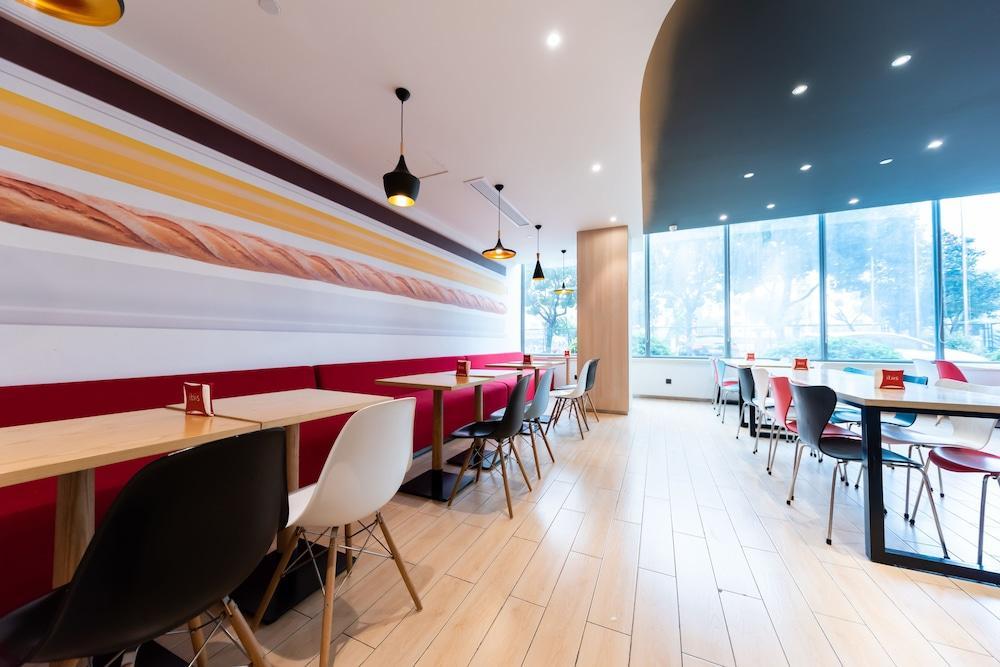 Ibis Wuxi Hi Tech Ξενοδοχείο Εξωτερικό φωτογραφία