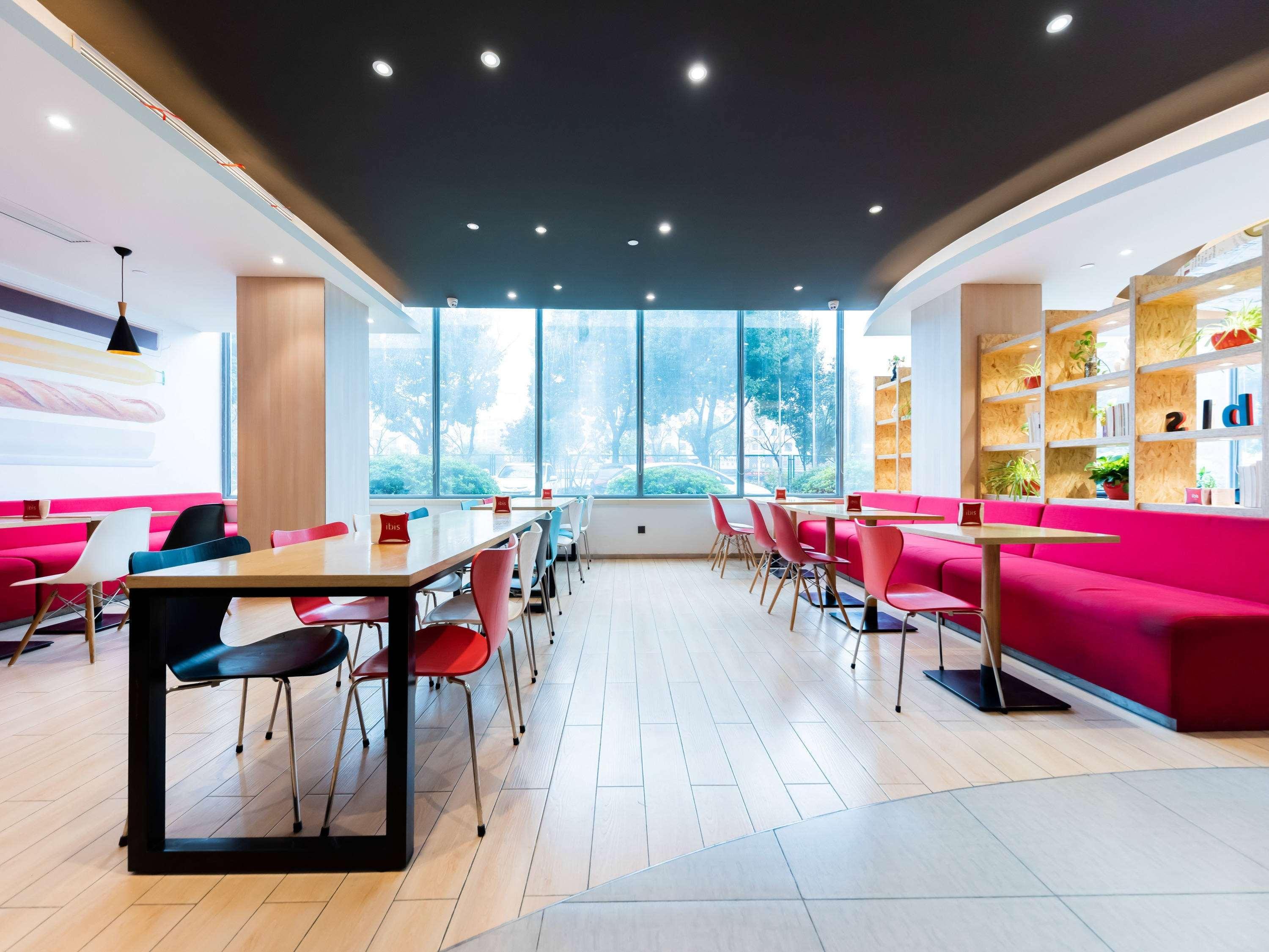 Ibis Wuxi Hi Tech Ξενοδοχείο Εξωτερικό φωτογραφία