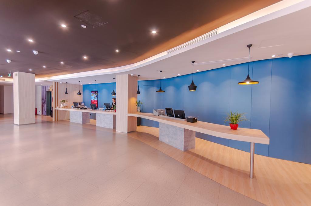 Ibis Wuxi Hi Tech Ξενοδοχείο Εξωτερικό φωτογραφία