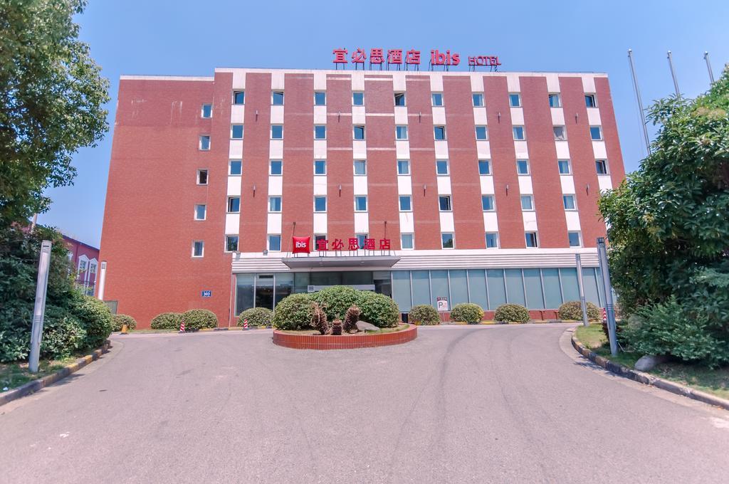 Ibis Wuxi Hi Tech Ξενοδοχείο Εξωτερικό φωτογραφία