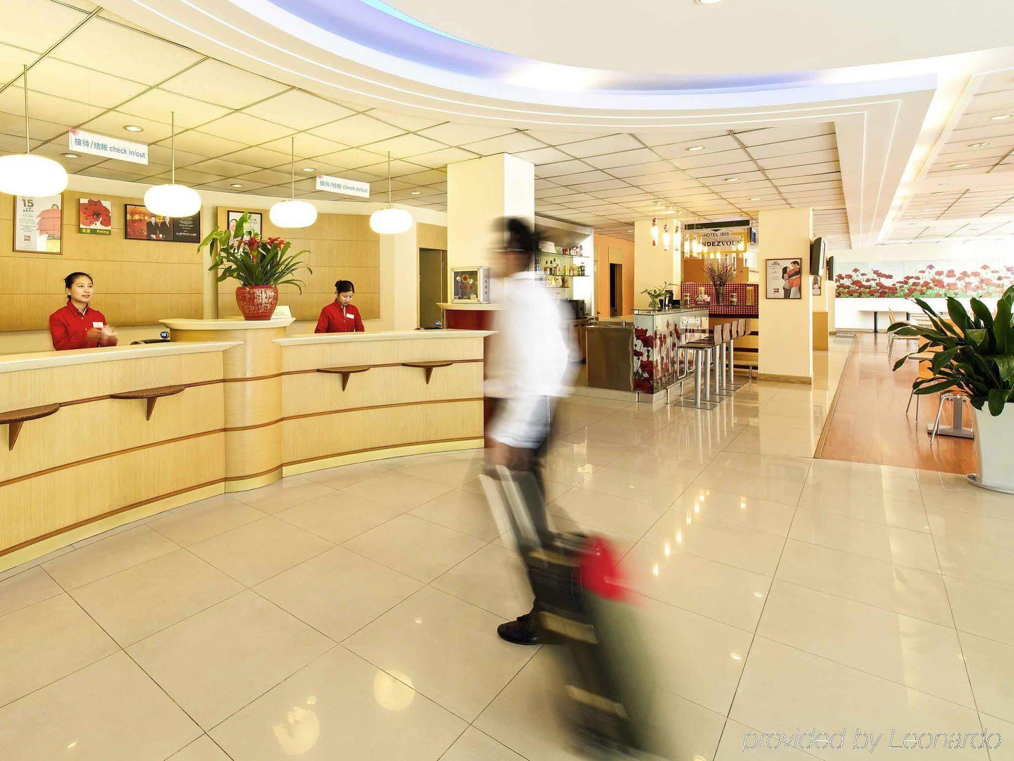 Ibis Wuxi Hi Tech Ξενοδοχείο Εξωτερικό φωτογραφία