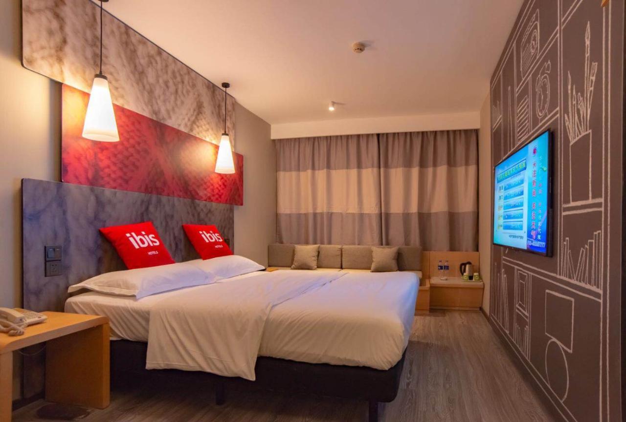 Ibis Wuxi Hi Tech Ξενοδοχείο Εξωτερικό φωτογραφία